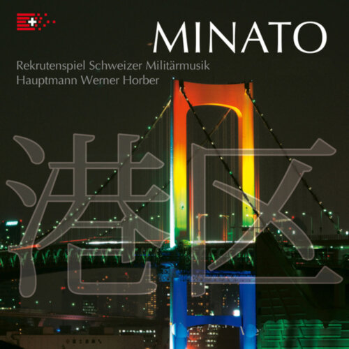 Cover Minato