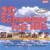 20 Schweizer Top Hits