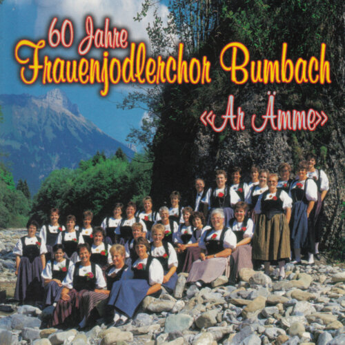 Cover Ar Ämme